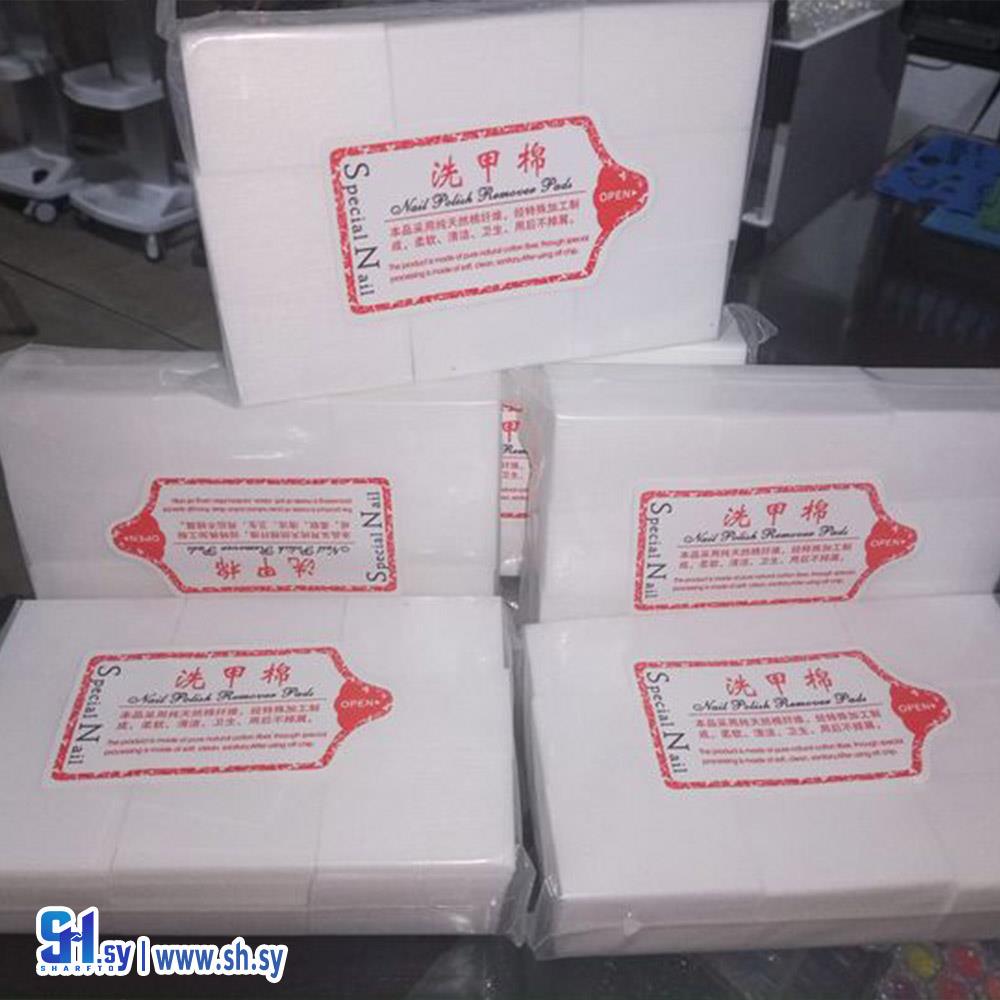 مناديل جيل مقطعة (إيزل)