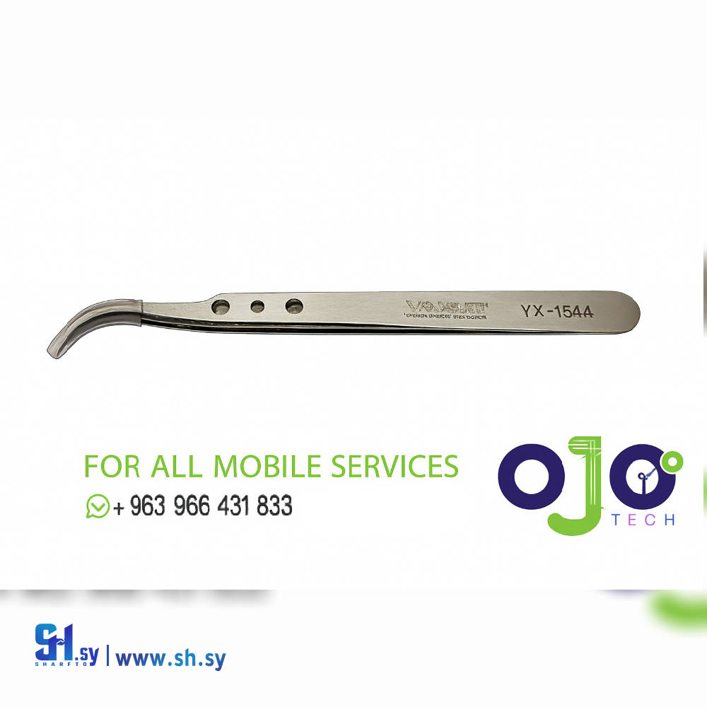 YX15AA ملقاط (اوجو تك)