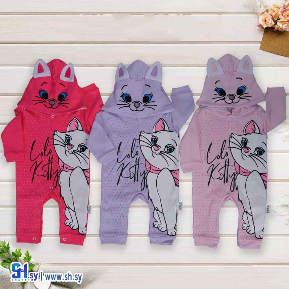 أفرول بي بي موديل 259017 (بي بي MH)