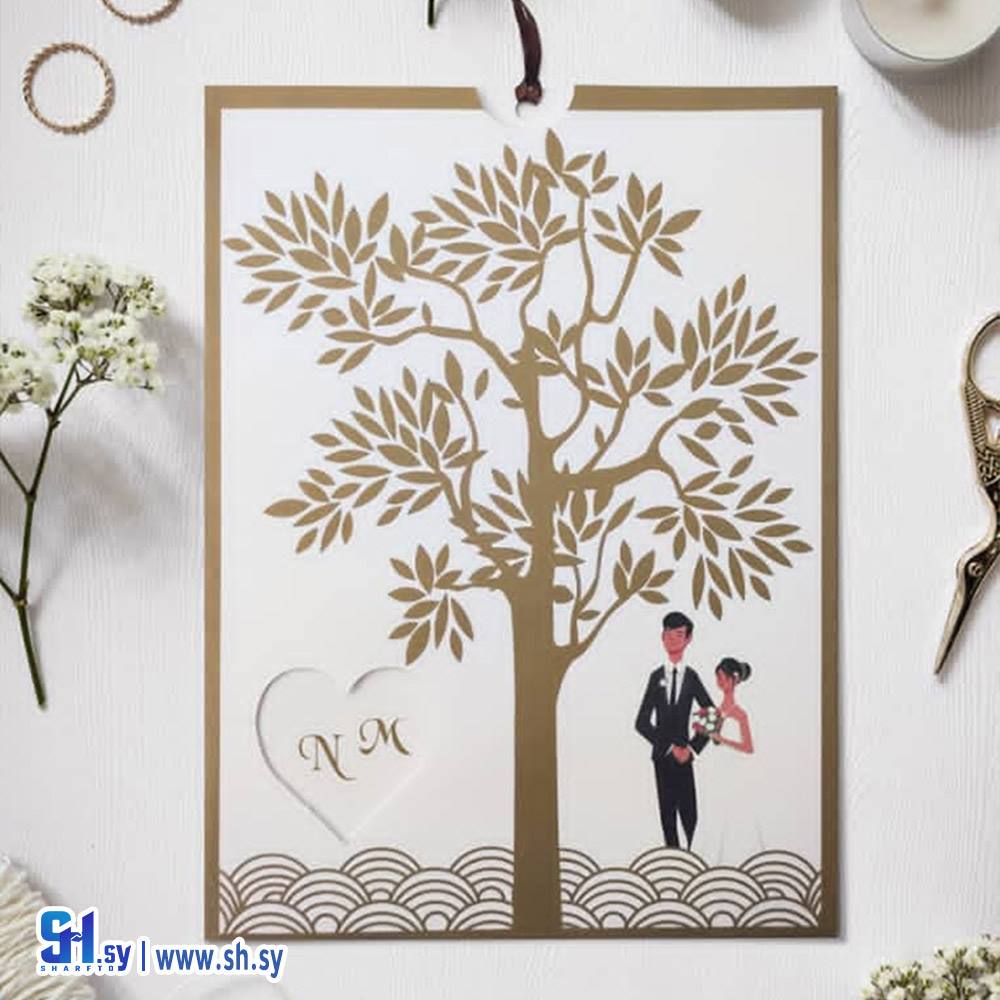 كرت فرح موديل2051 (بطاقات هارموني)