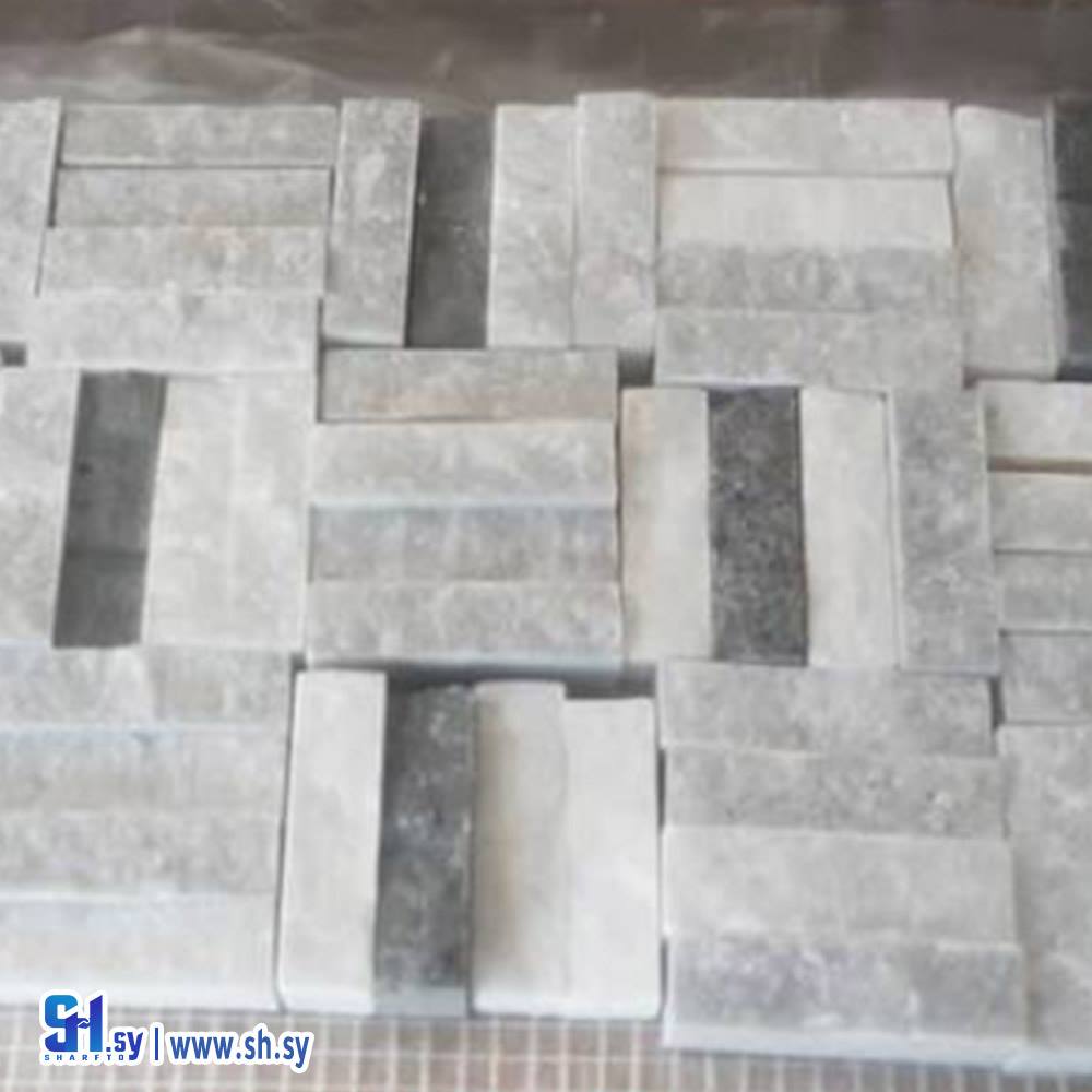 حجر كوارتزيت طبيعي  غرانيت (الحاج ماجد سلام وأولاده لرخام والغرانيت)