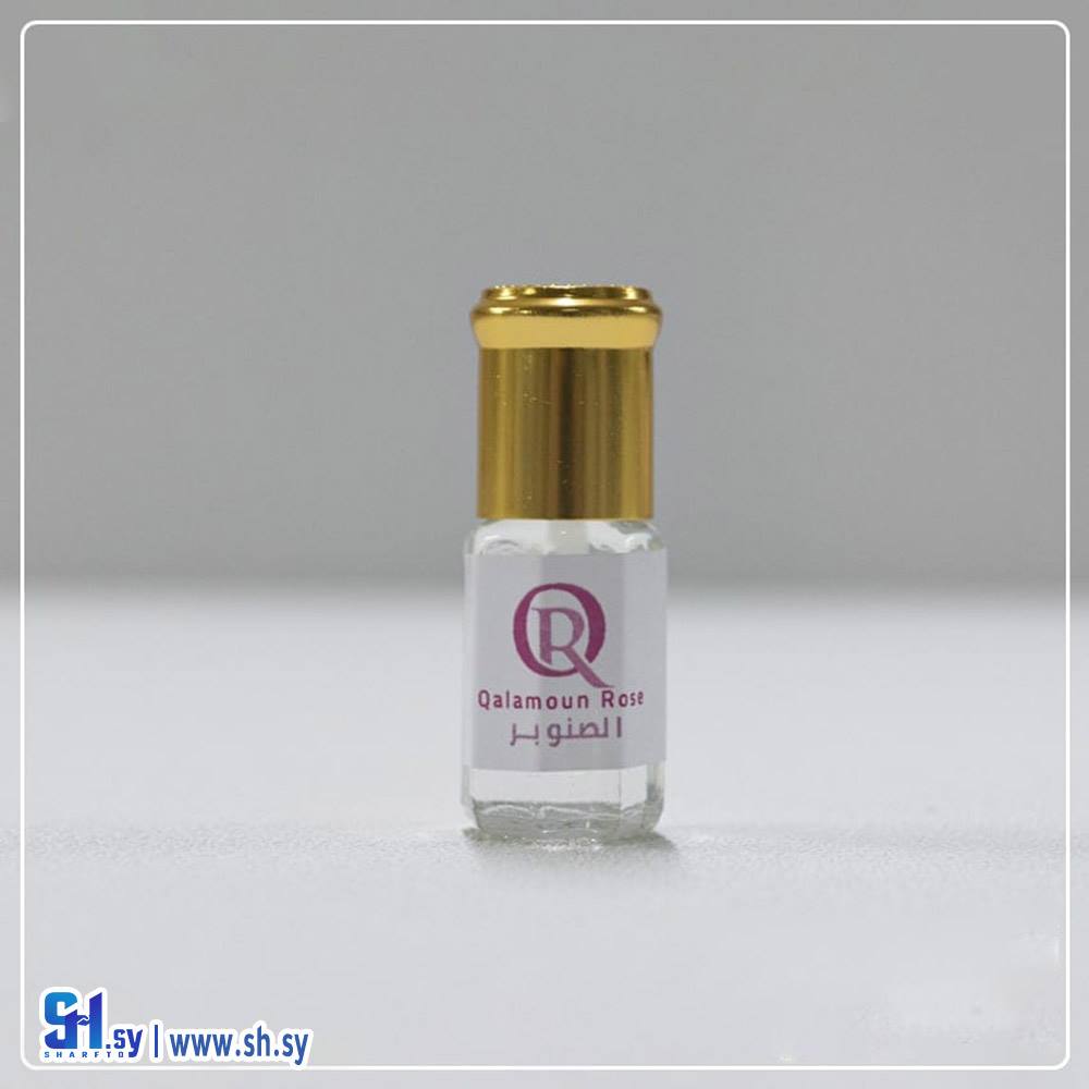 زيت الصنوبر (قلمون روز)