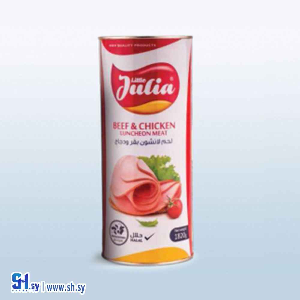 لحم لانشون جوليا 1820 غ (طيبة للصناعات الغذائية)