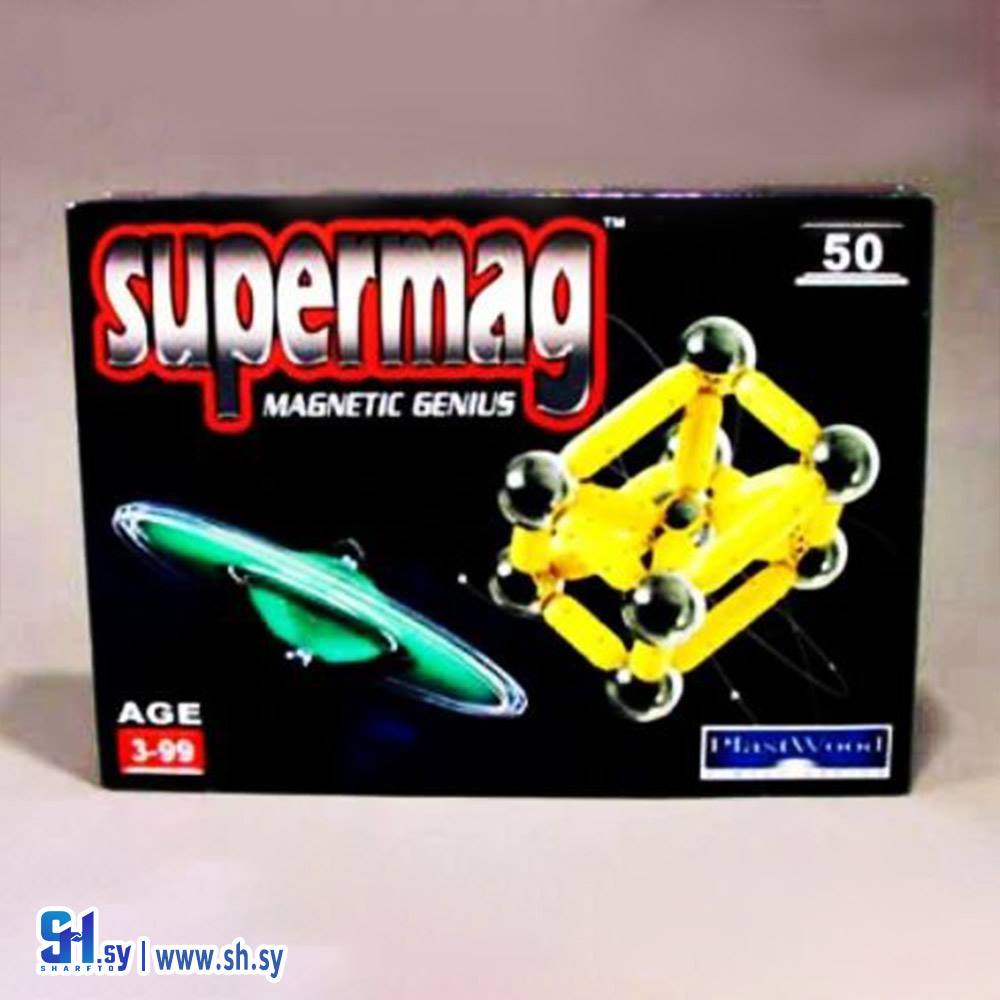 لعبة المغناطيس (lolo botique)