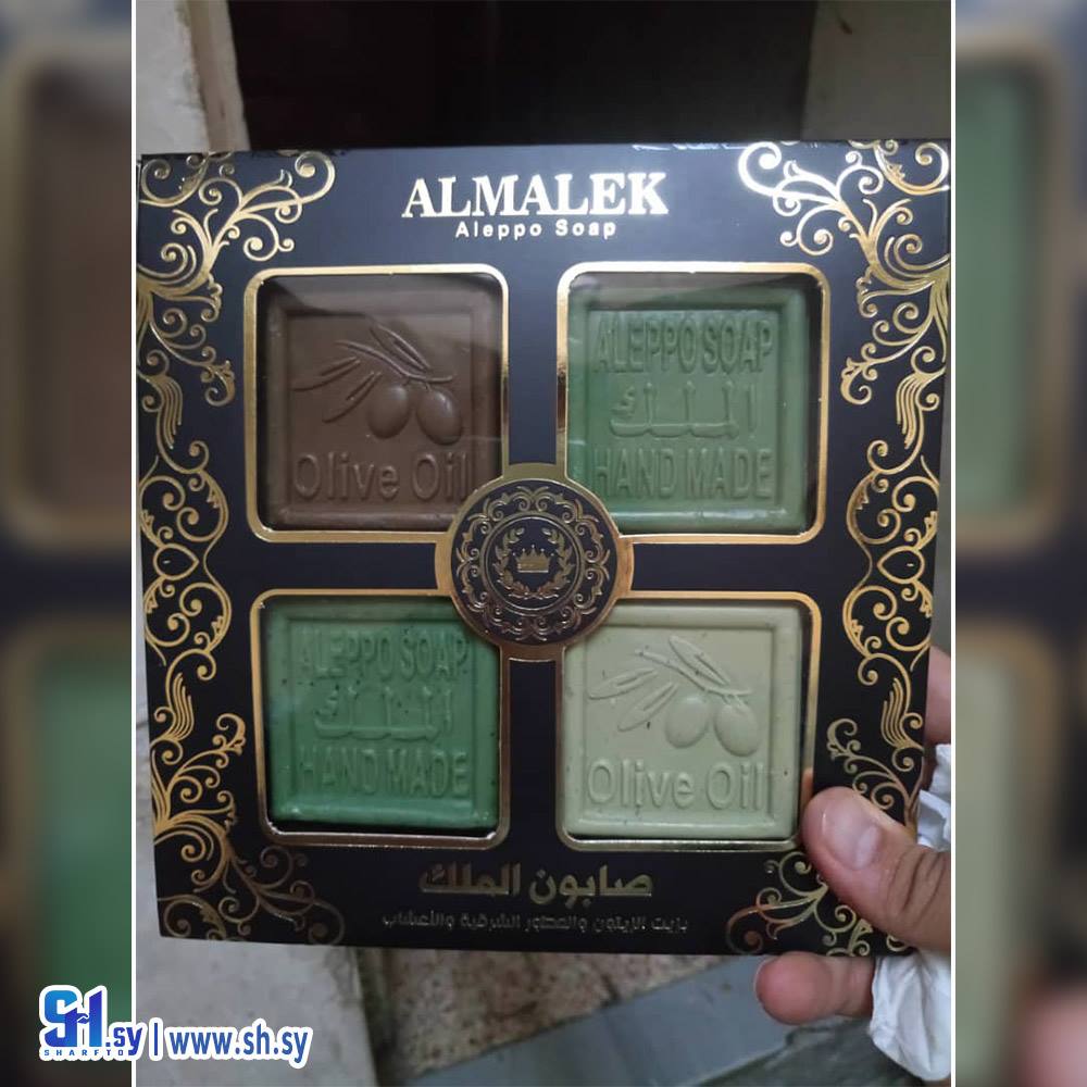 صابون الملك ( زيتونة ) (شركة وليد نجار وشركاه)