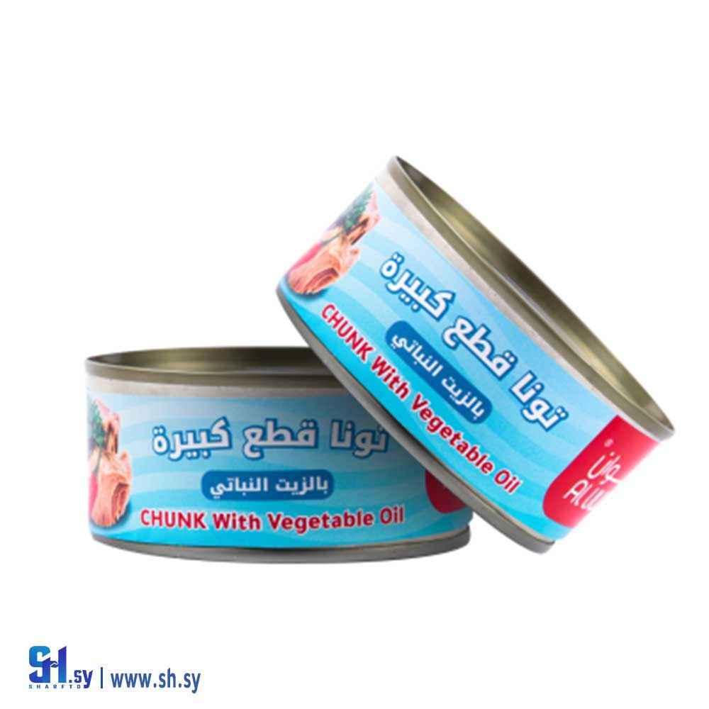 تونا قطع كبيرة (Diab food)