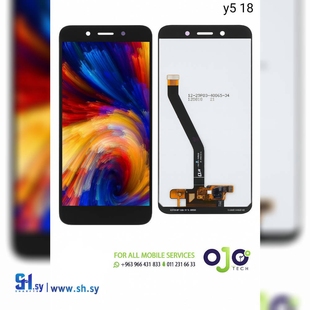 LCD HUAWEI Y7 2018 B (اوجو تك)