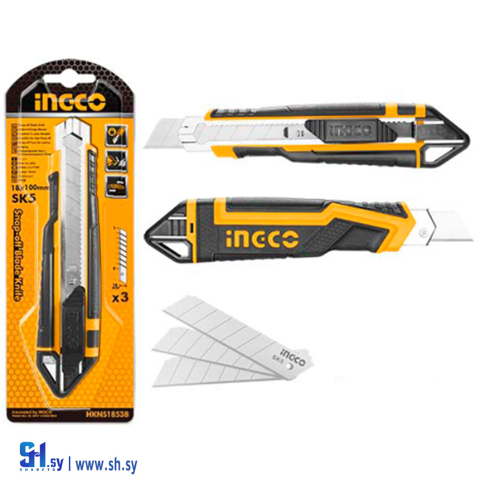 HKNS16538 (شركة الجدا)