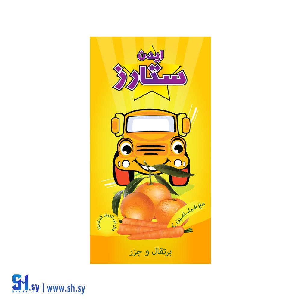 عصير إيدن ستارز نكهة البرتقال والجزر (الكروم)