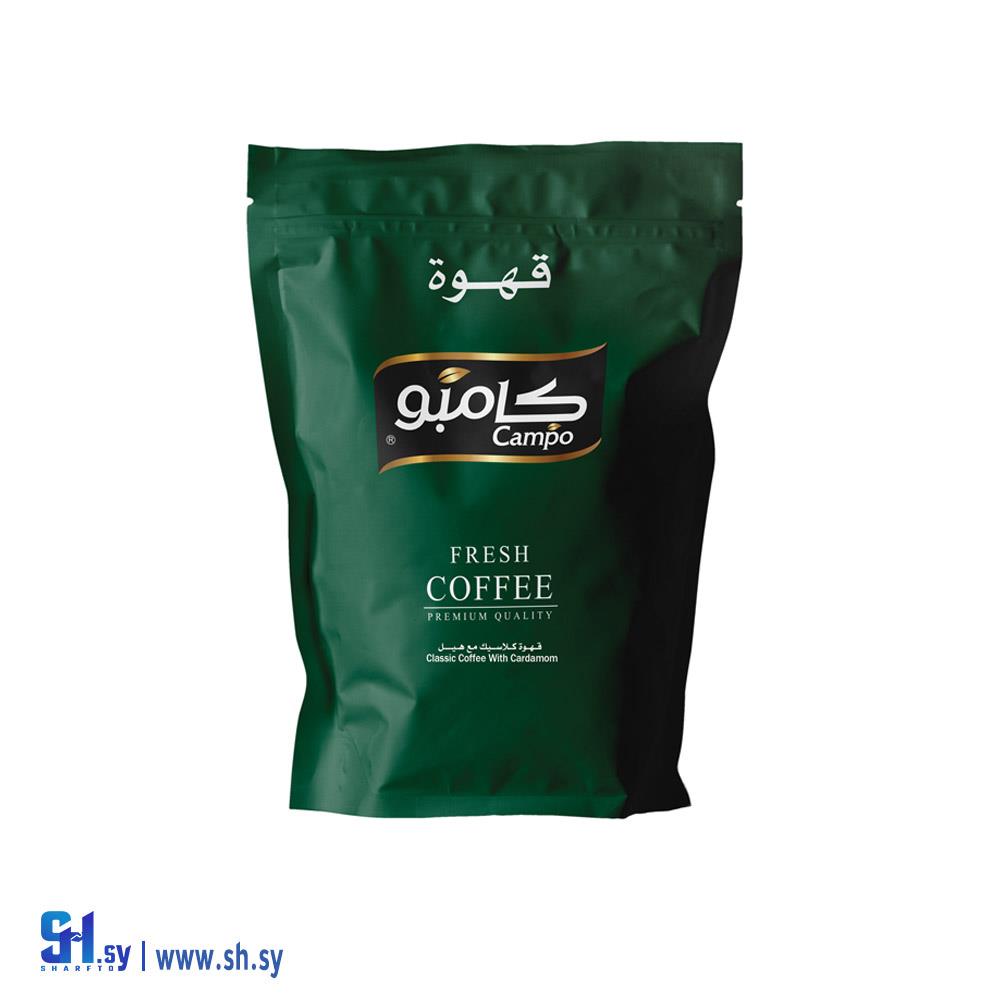 قهوة كلاسيك مع هيل 500غ (كامبو)
