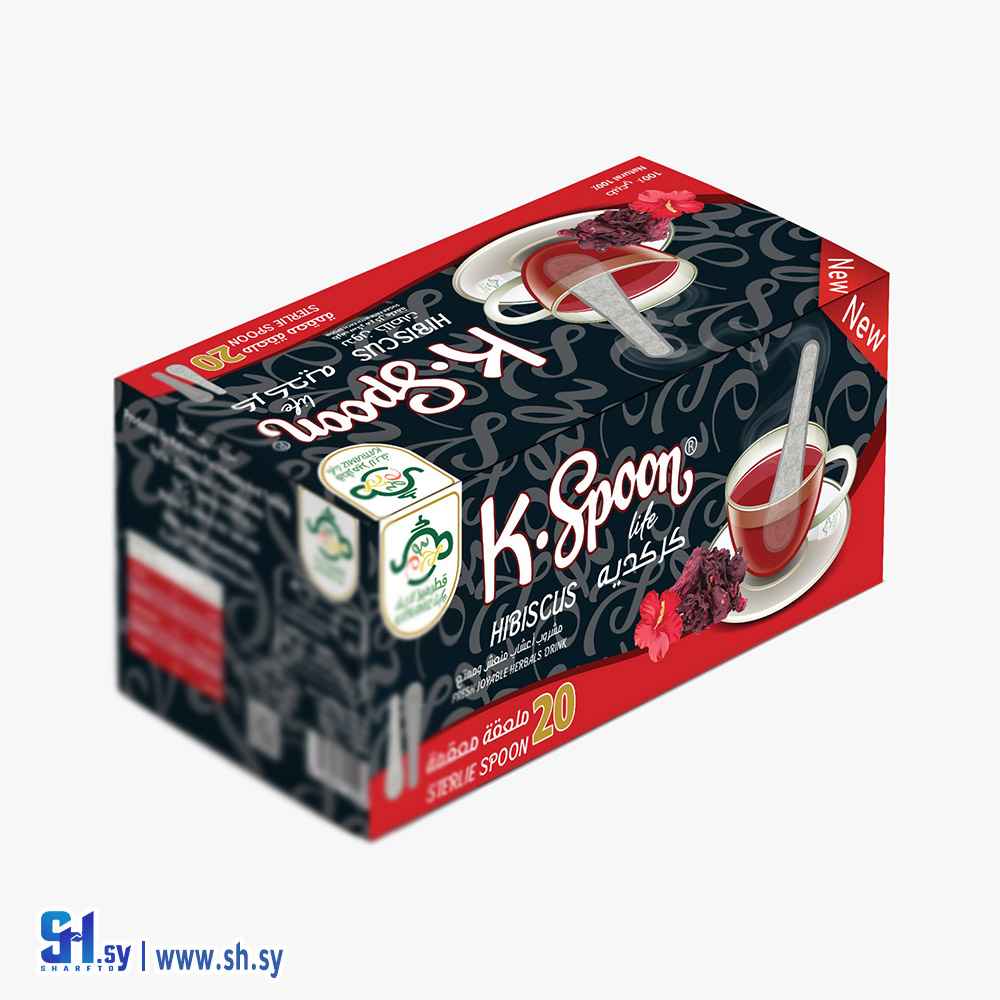 كركديه 20 ملعقة معقمة (فلافيا)