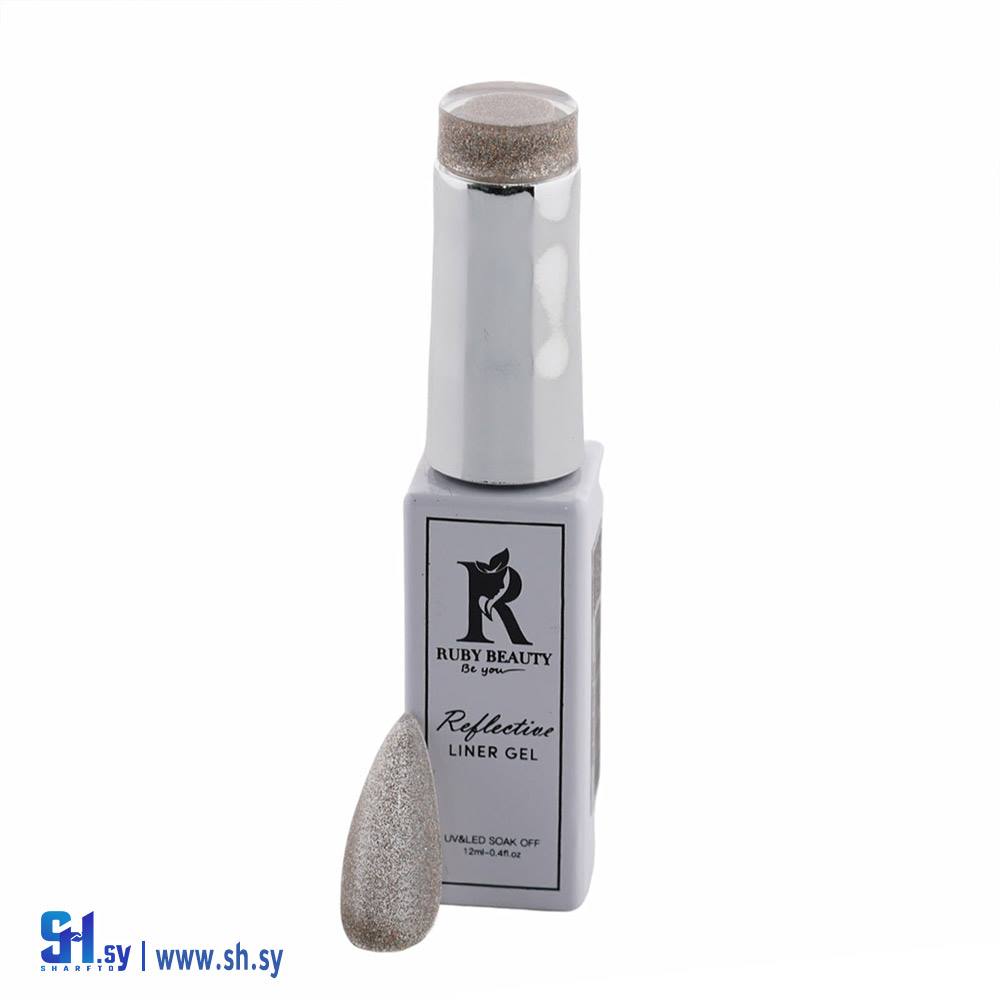 لاينر جل ديسكو (روبي بيوتي)