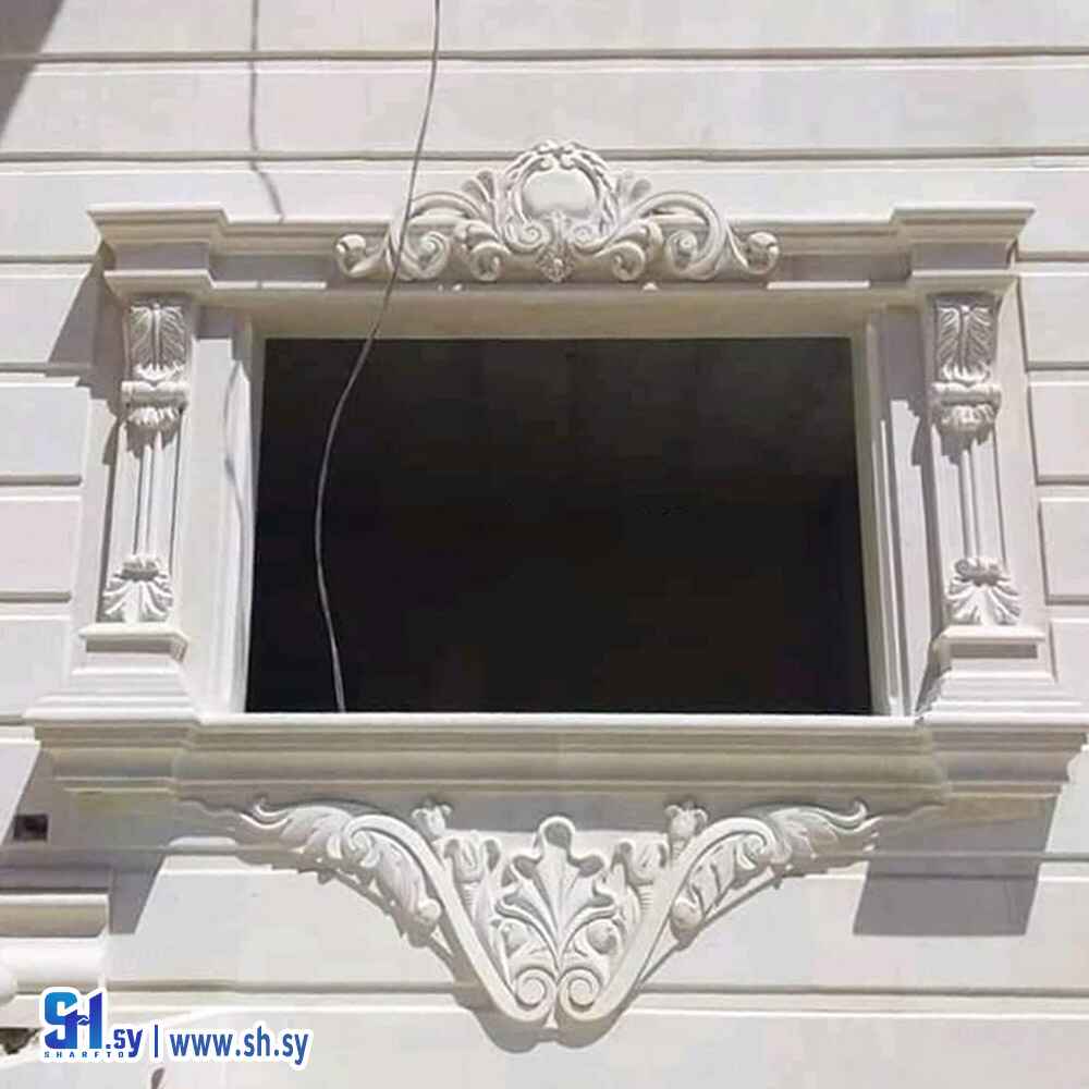 واجهة شباك 2 (منشرة آية)