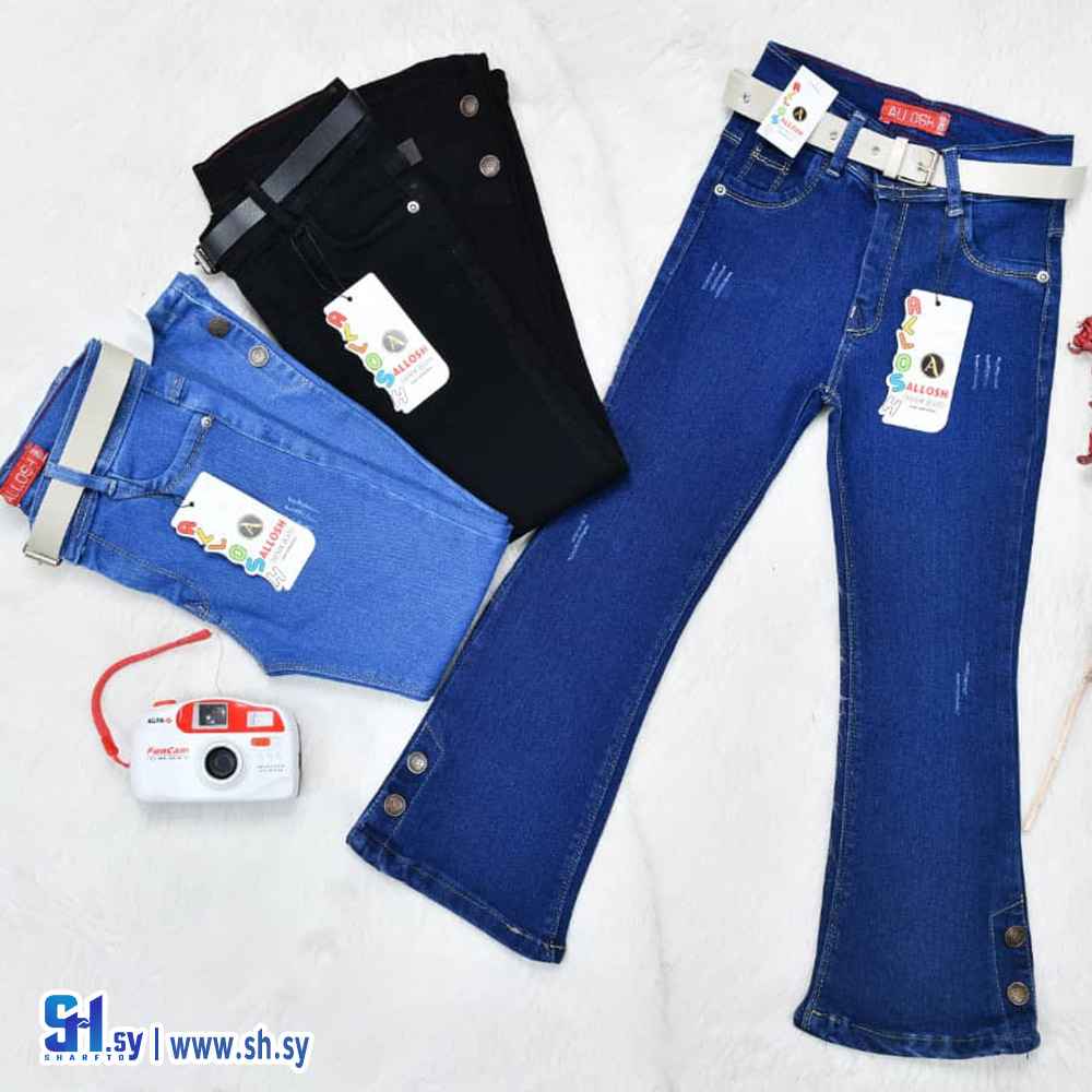 بنطال جينز بناتي موديل 607 (ملبوسات خالد)