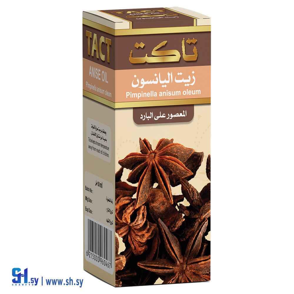 زيت اليانسون (تاكت)