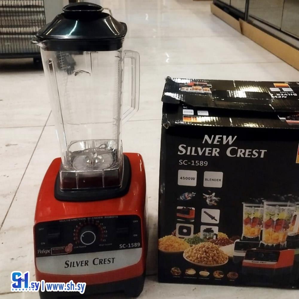 خلاط صناعي 4500w(مؤسسة البدر التجارية)