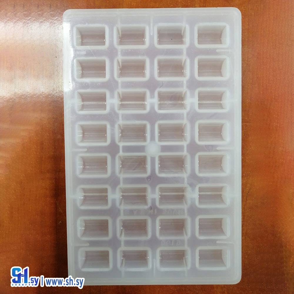 قالب شوكولا 6190 (سيلا)