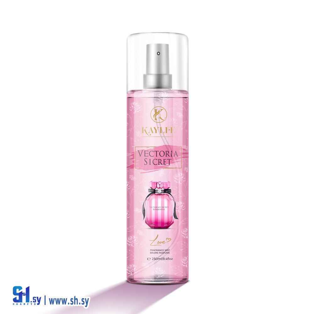 سبلاش نسائي (كايلي)