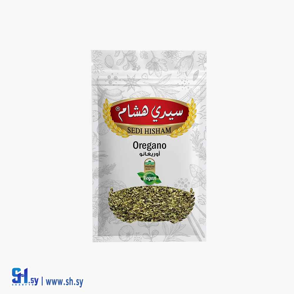 اوريغانو ظرف نايلون زيبر 20 غ (سيدي هشام)