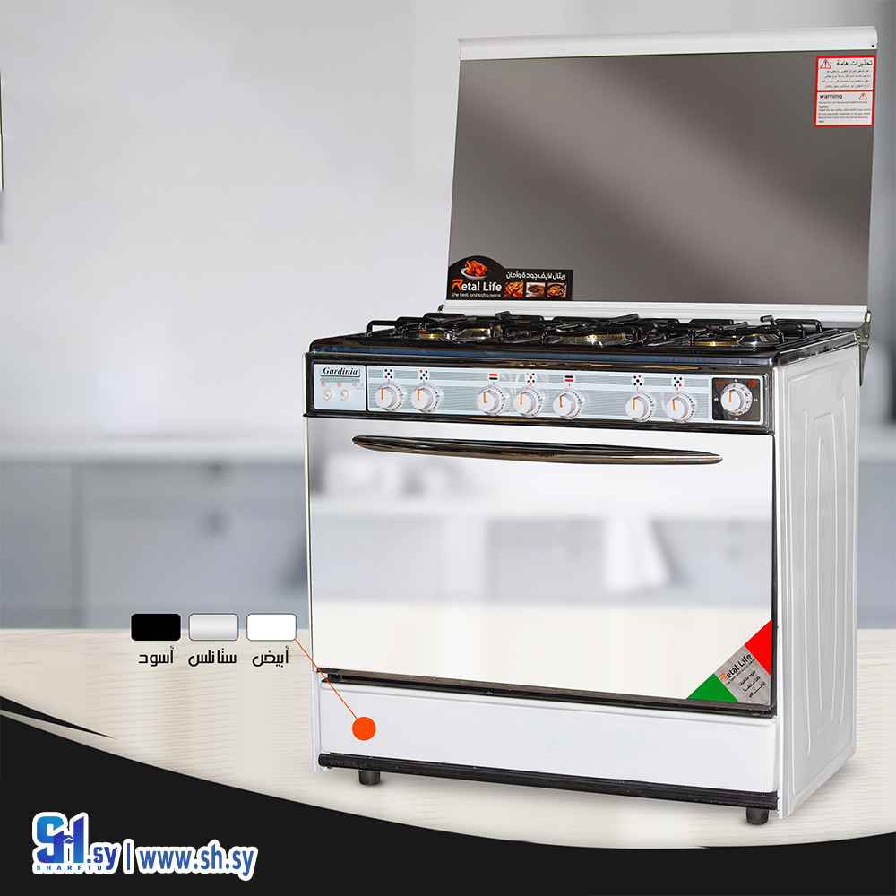 فرن 5 رؤوس ريتال لايف (Gardinia)