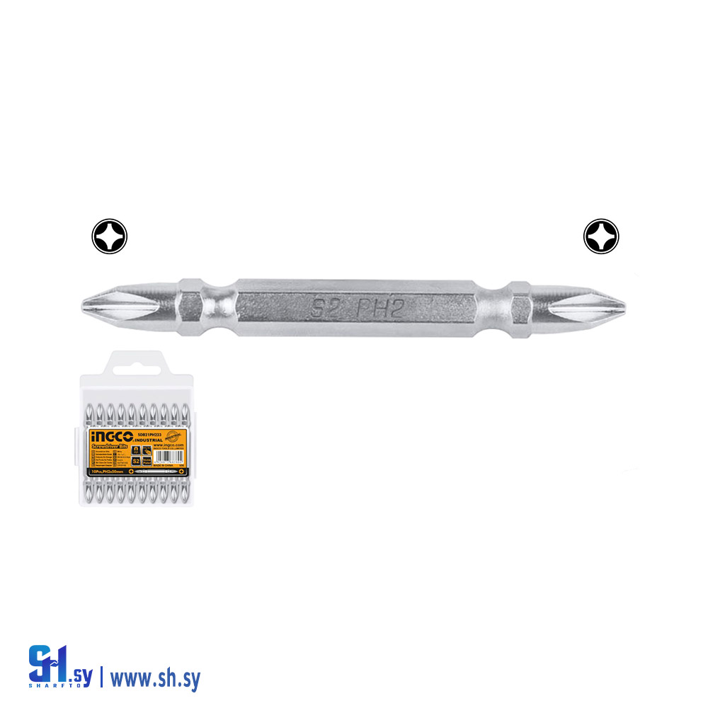 SDB21PH223 (شركة الجدا)