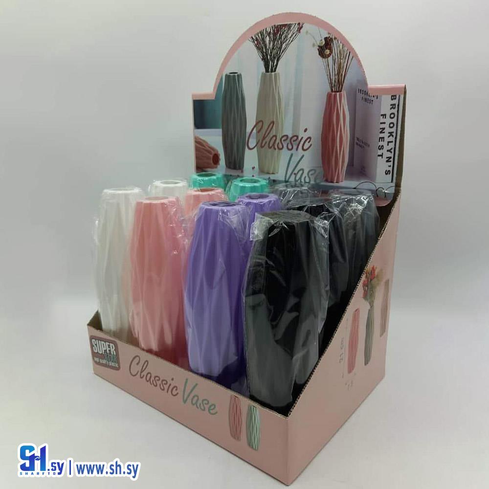 صمدية  (عصرونية زاهر العطري)