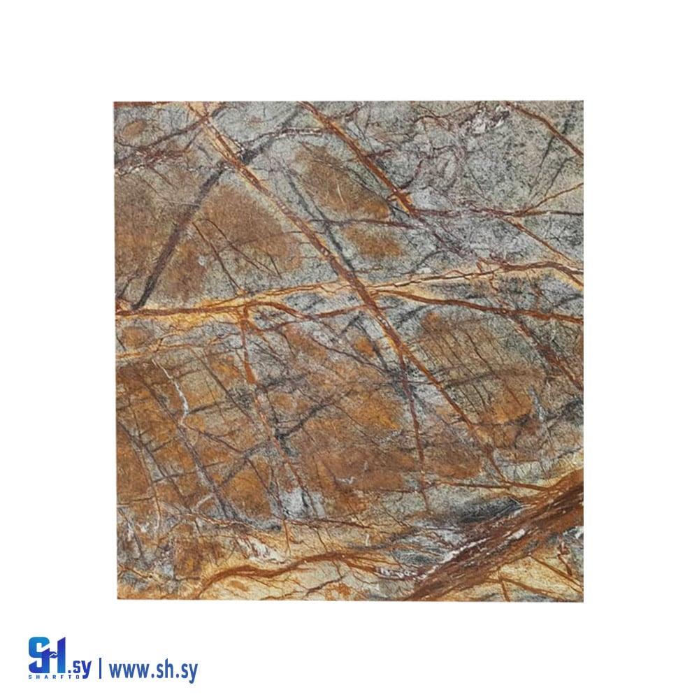 رخام مشجر أخضر هندي(marbil)