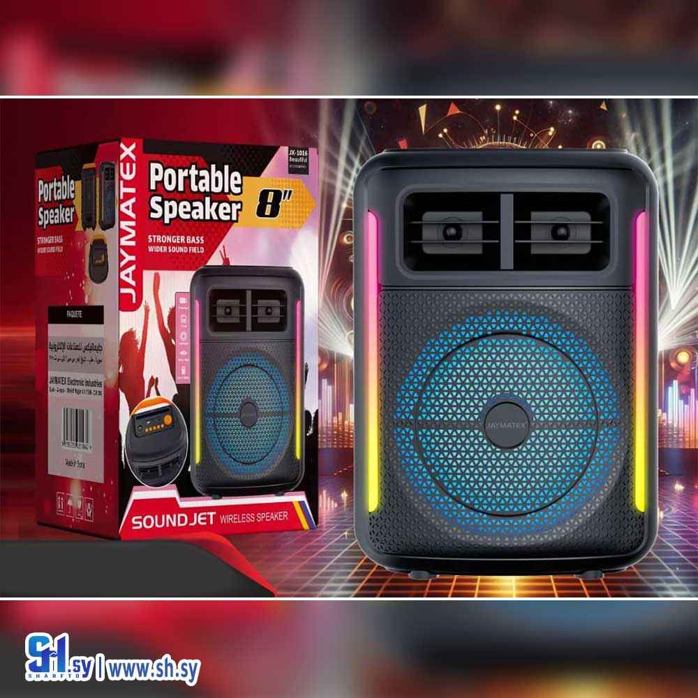 سبيكر Jaymatex JX-1016 (MEGA TRON)
