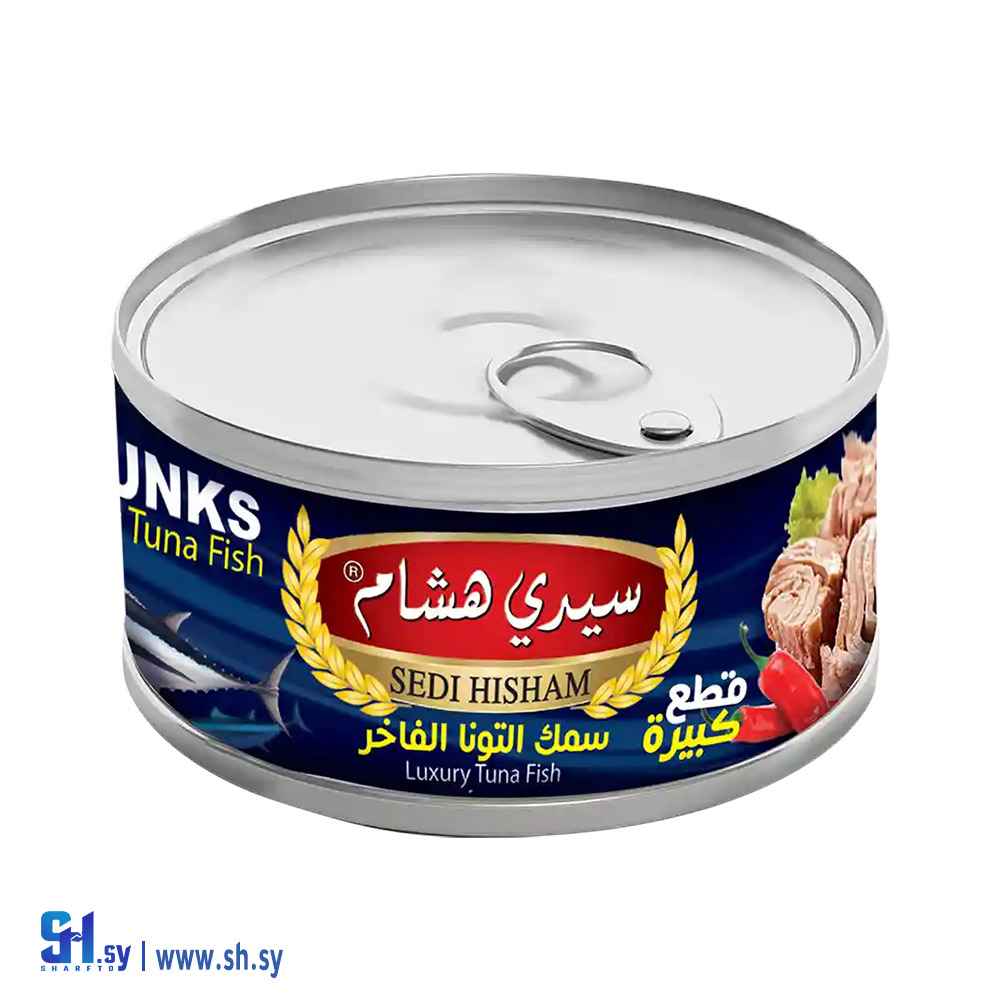 تونا سكيب جاك حار 160غ (سيدي هشام)