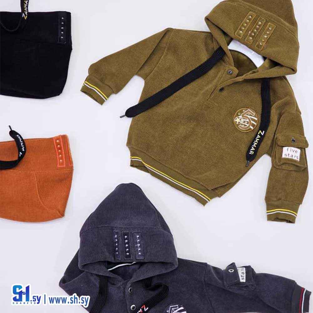 كنزة صبياني موديل 5871 (زمار مود)