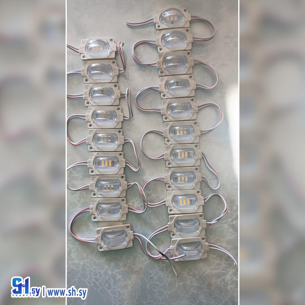 ليد عدسه (آدم)