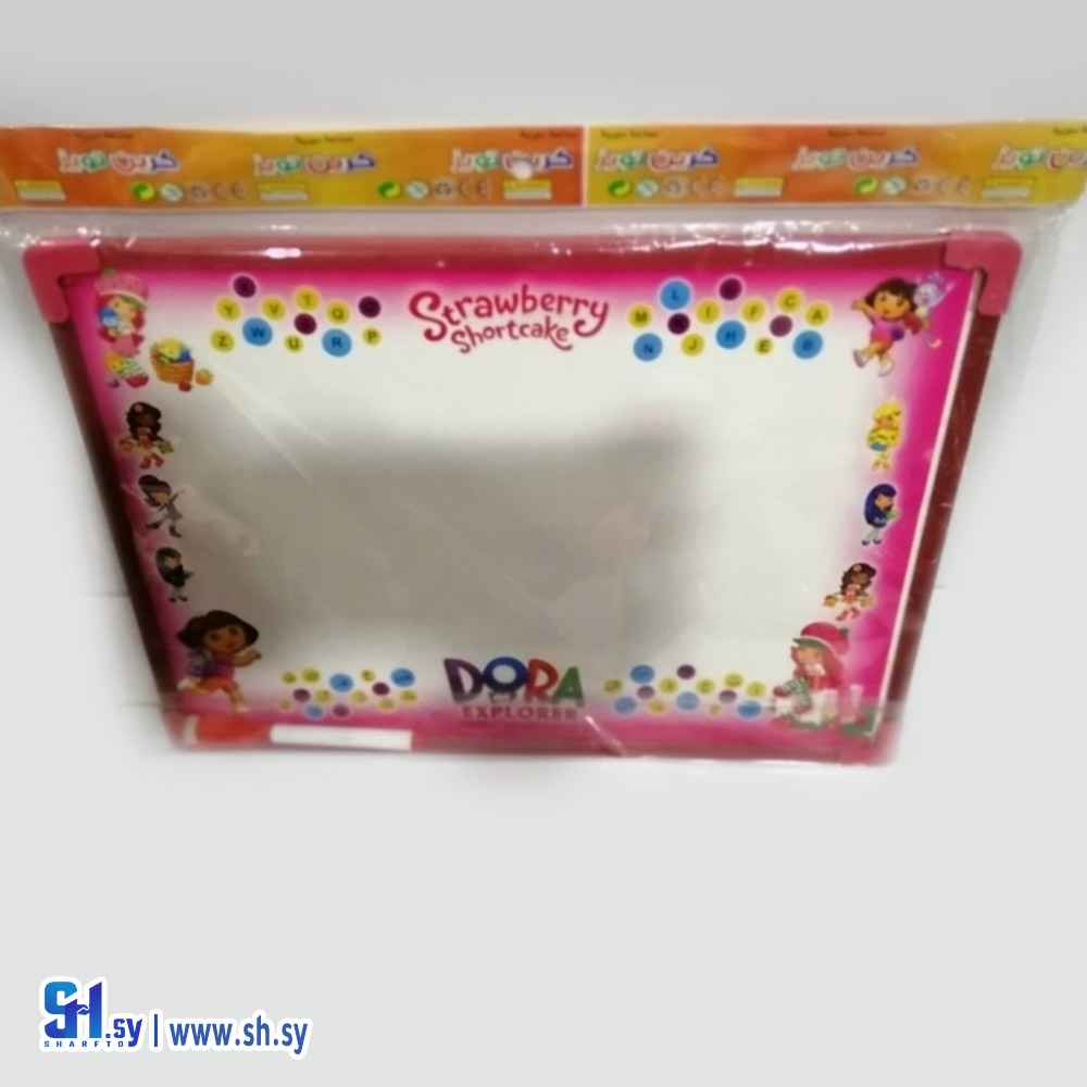 لوح للكتابة للبنات (شركة عجلوني)