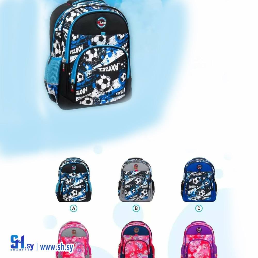 حقيبة مدرسية 3 (lolo botique)