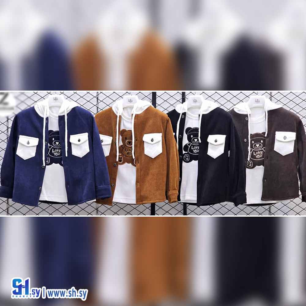 توينز صبياني موديل 5867 (زمار مود)