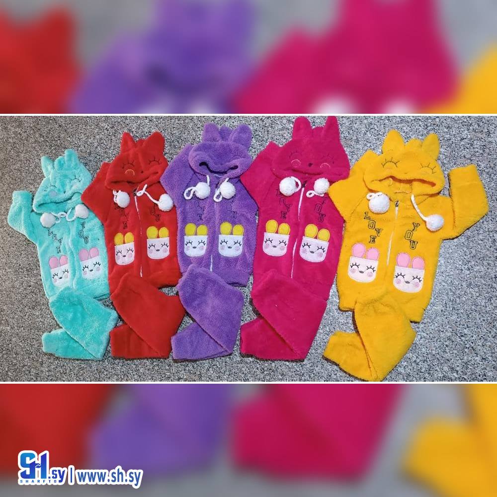 بيجامة بي بي مخمل (بي بي M H)