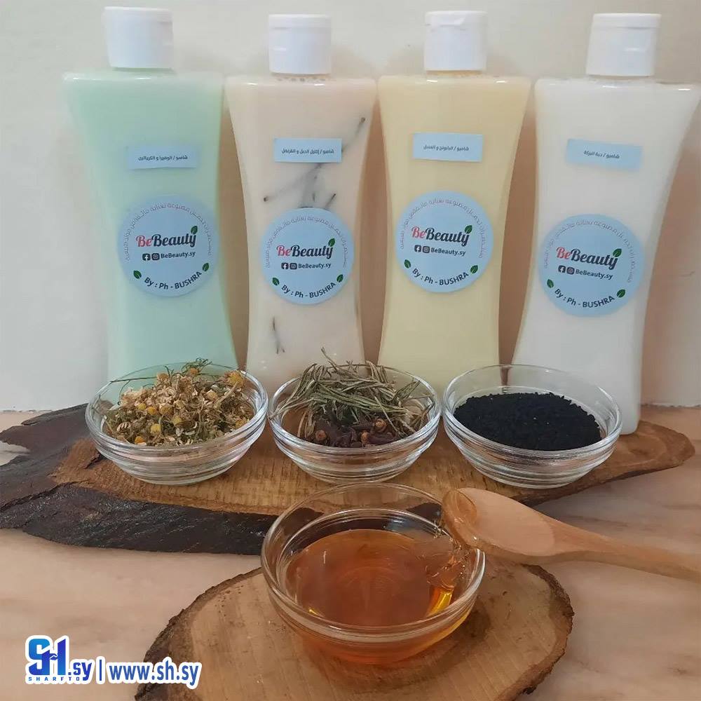 شامبو (Be Beauty)