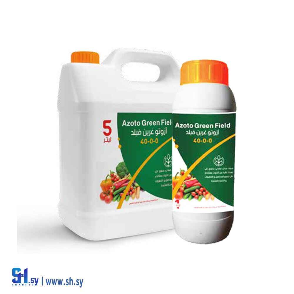 ازوتو غرين فيلد (FPM)