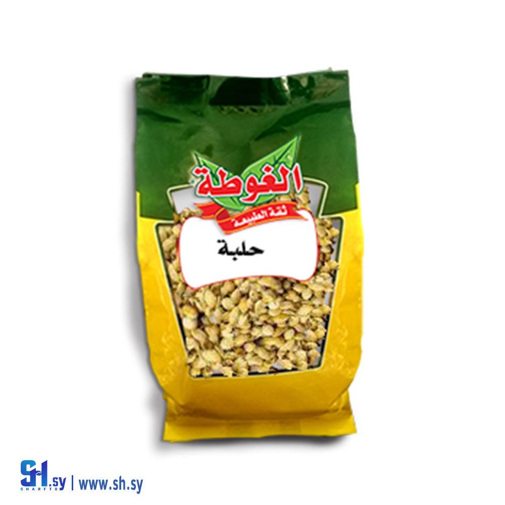 حلبة 500غ (الغوطة)