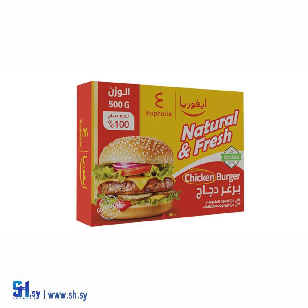 برغر دجاج (ايفوريا)