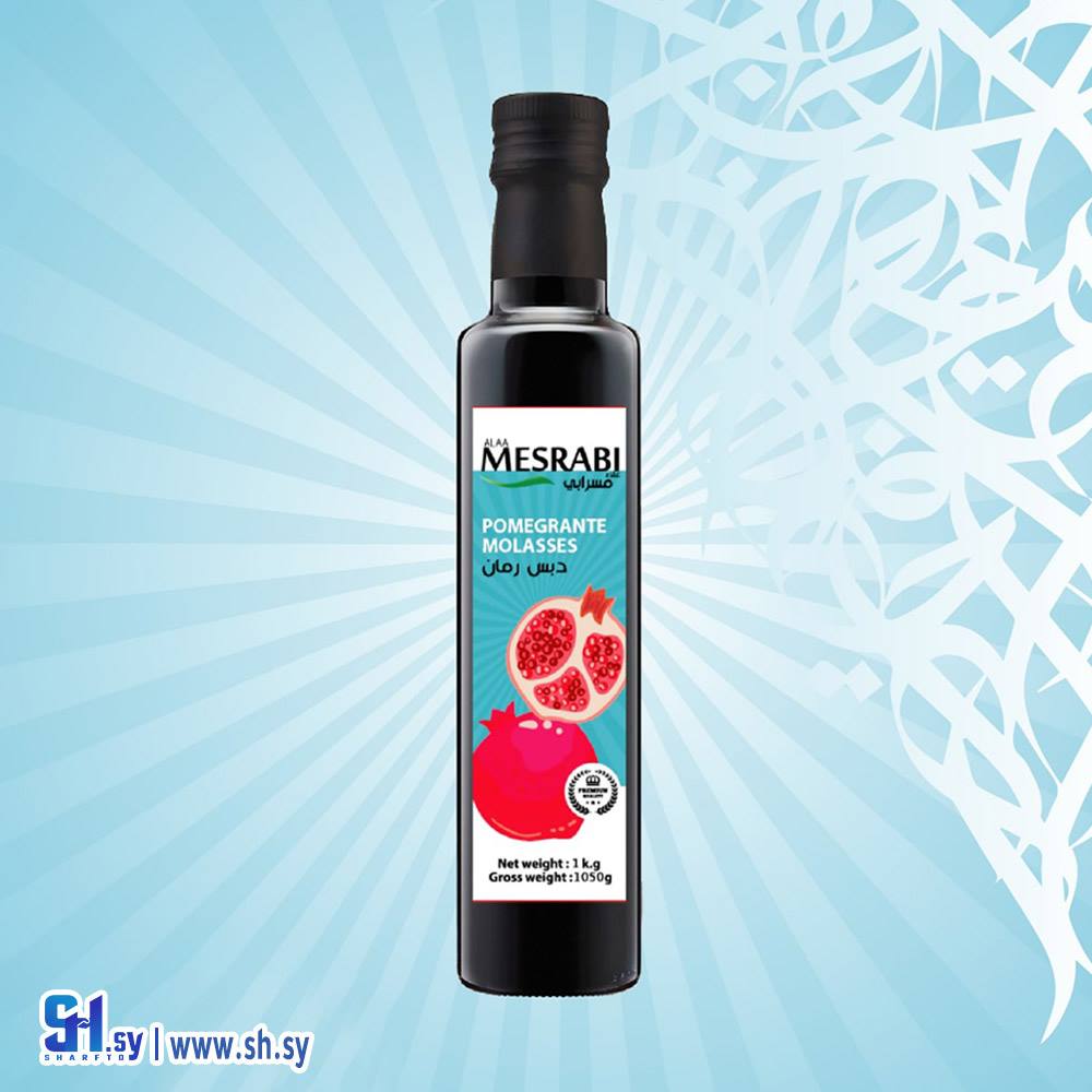 دبس الرمان 1كغ (مسرابي)