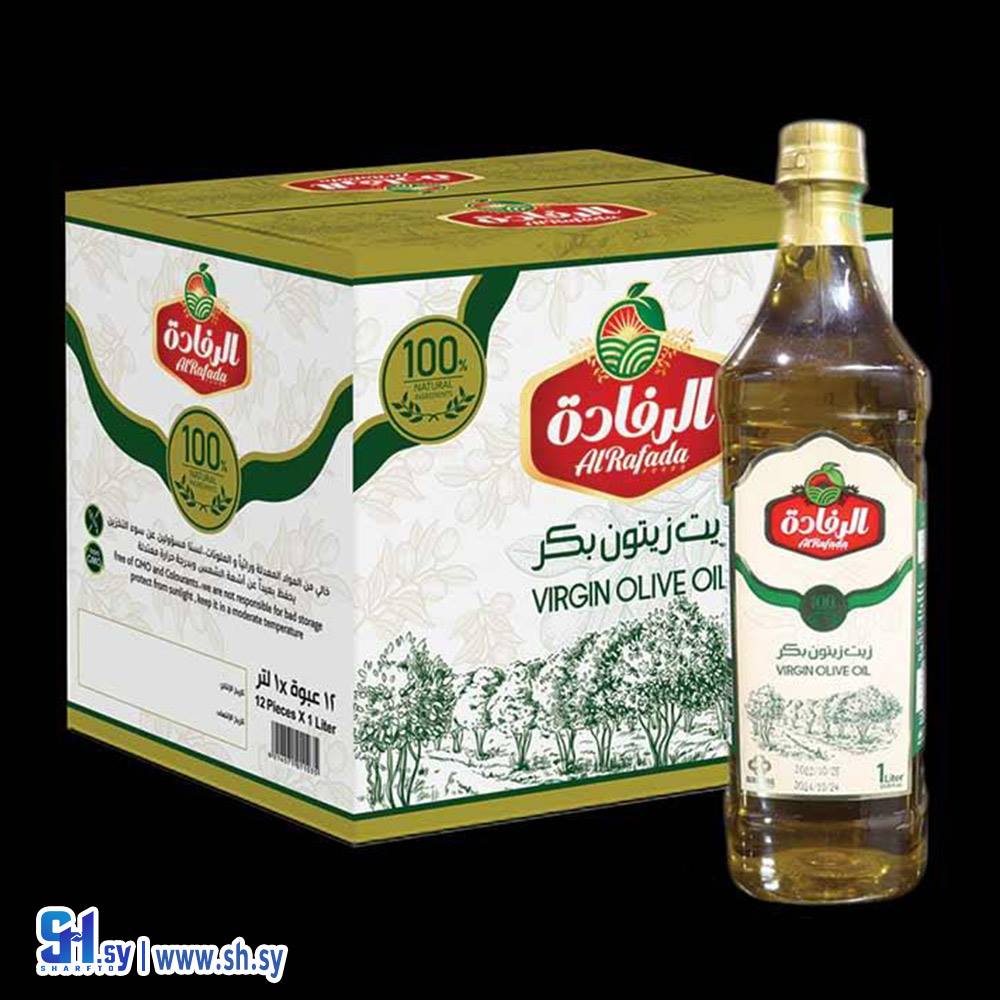 زيت زيتون بكر 1لتر (الرفادة)