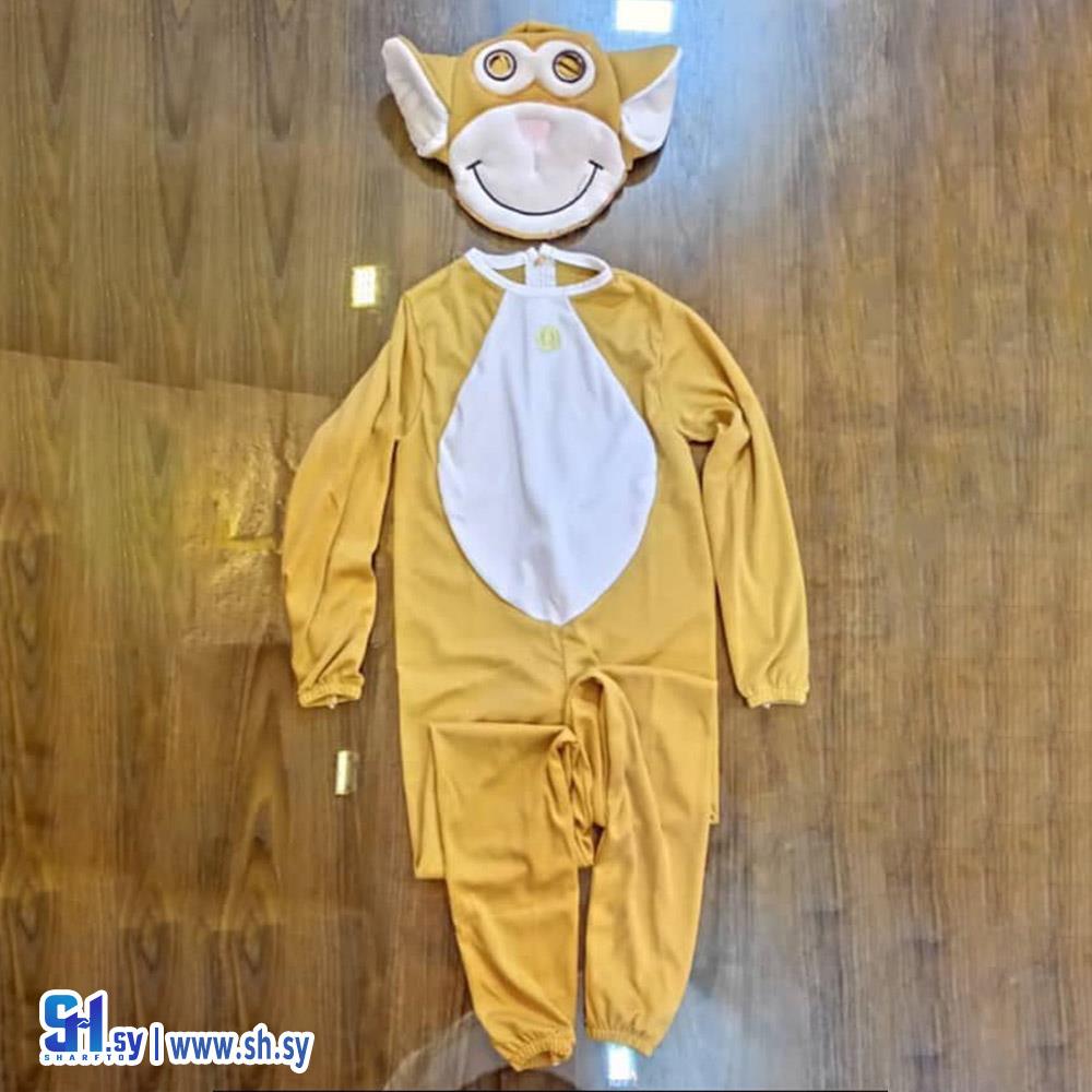 لباس تنكري نعمان ولادي (كربوج إخوان)