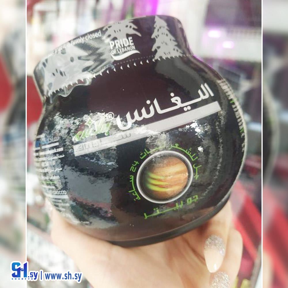 جل شعر للشباب إليغانس (abc .Mxb)