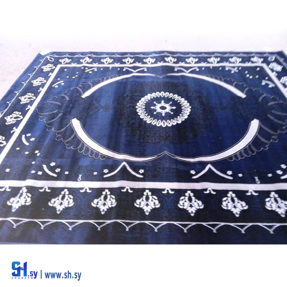 سجادة لون كحلي 4 (معرض ستارز)