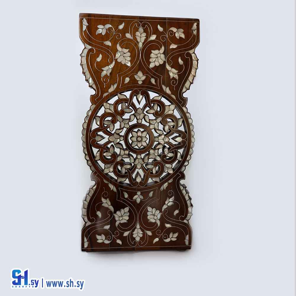 طاوله يو - w خيط قصدير وصدف (حاضنة دمر المركزية للفنون الحرفية)