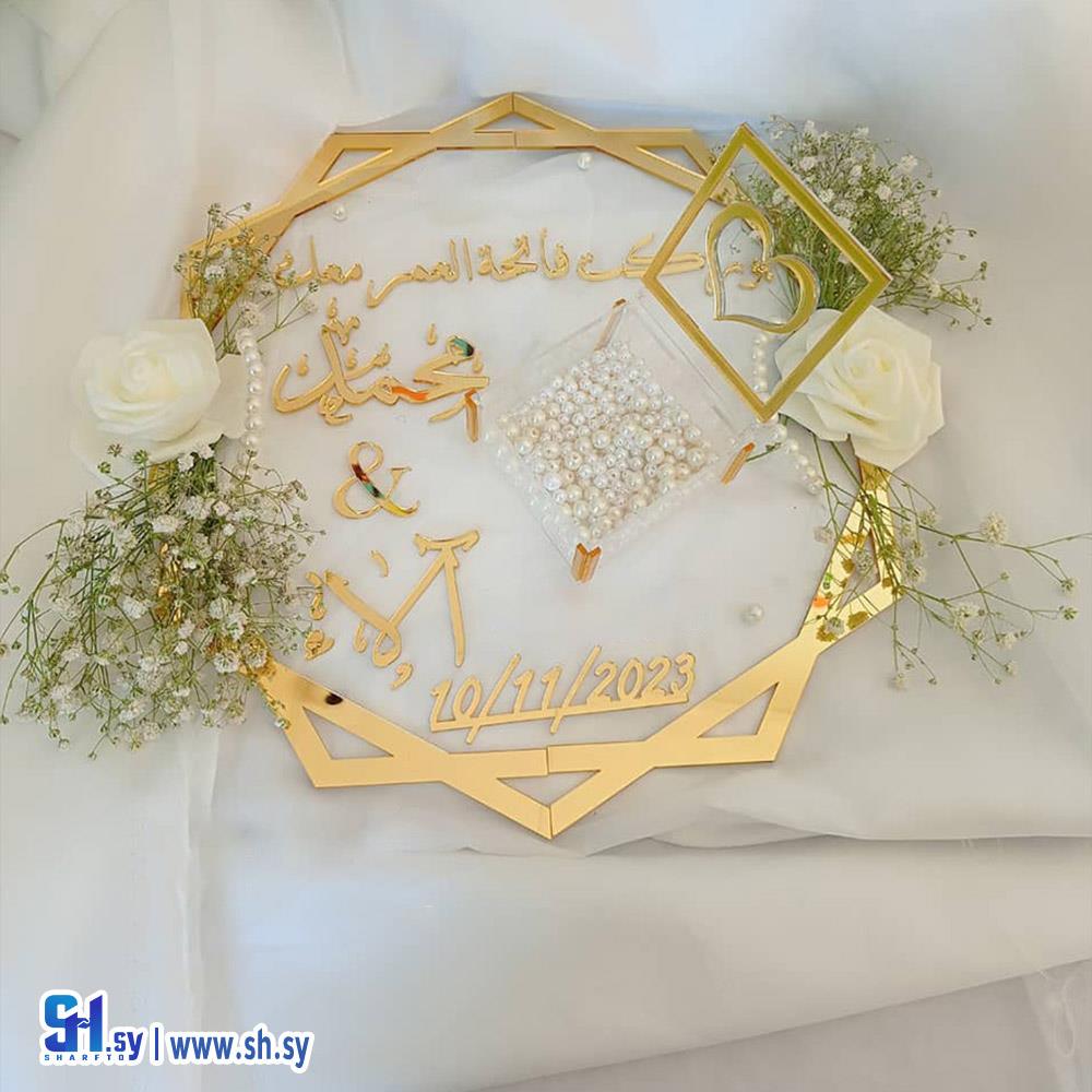 استاند محابس (سنابل design)