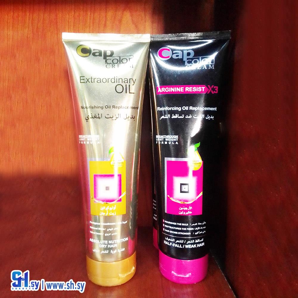 بديل الزيت (عطورات جاد)