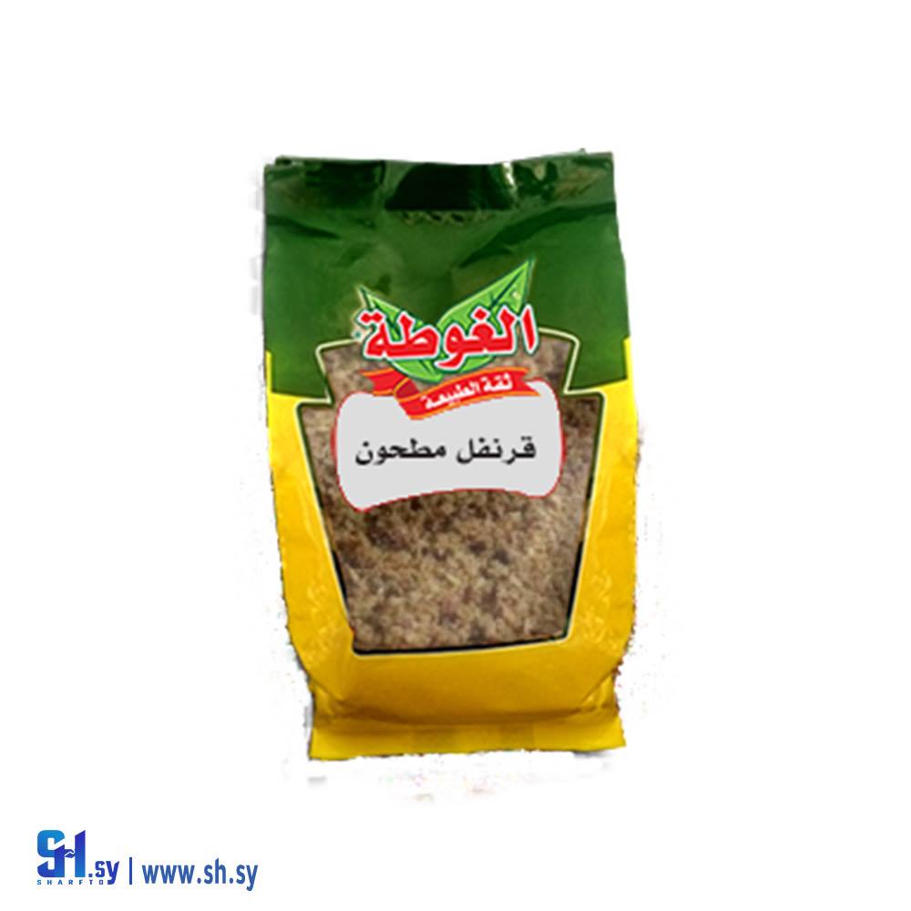 قرنفل مطحون 400غ (الغوطة)