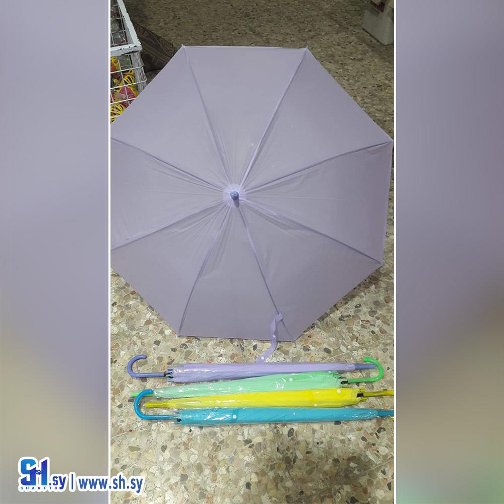 مظلة بألوان متعددة (بابا جينا)