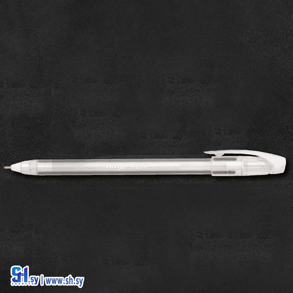قلم جل أبيض UNIMAX Trigel (مكتبة الأطلال)
